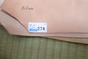 レザーアイテムK's Cuoioの栃木レザー入荷