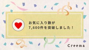 レザーアイテムK's Cuoioのcreema