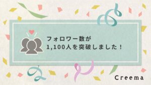 レザーアイテムK's Cuoioのcreema