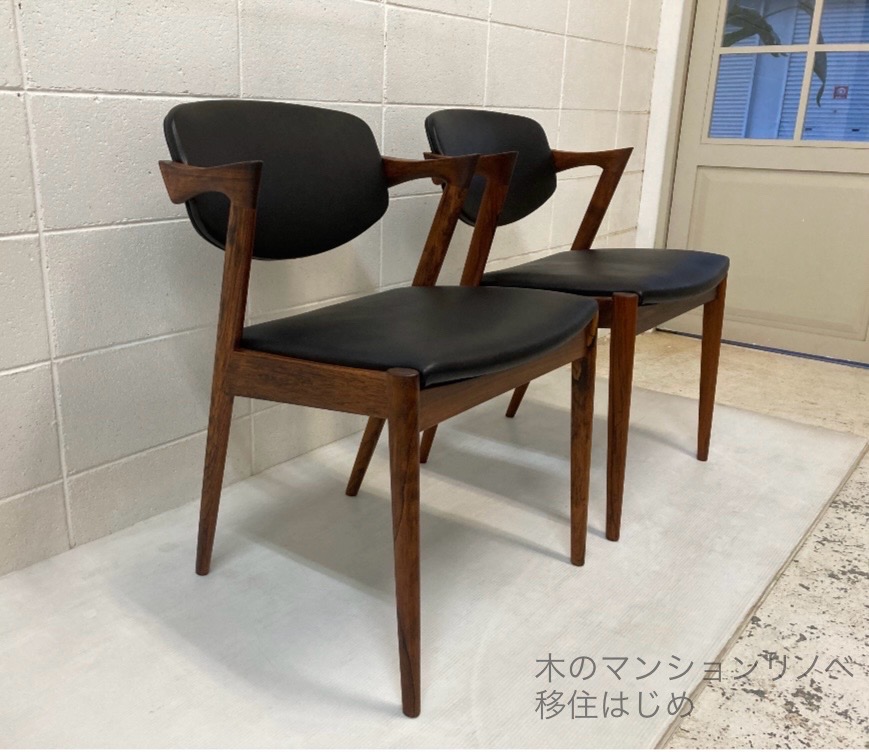 木のマンションリノベ39