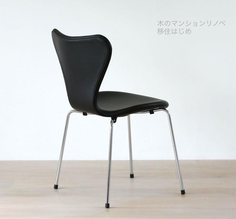 木のマンションリノベ32