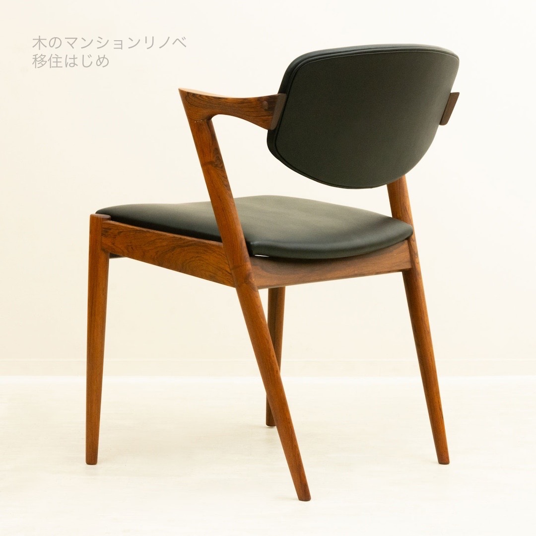 木のマンションリノベ33